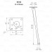 Metalinė koja BONE H610mm